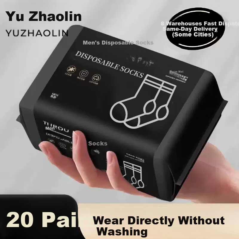 Yuzhaolin Disposable Men's Mid-Calf Socks Travel Lazy Thick Daily Throwaway Odor-Resistant Socks