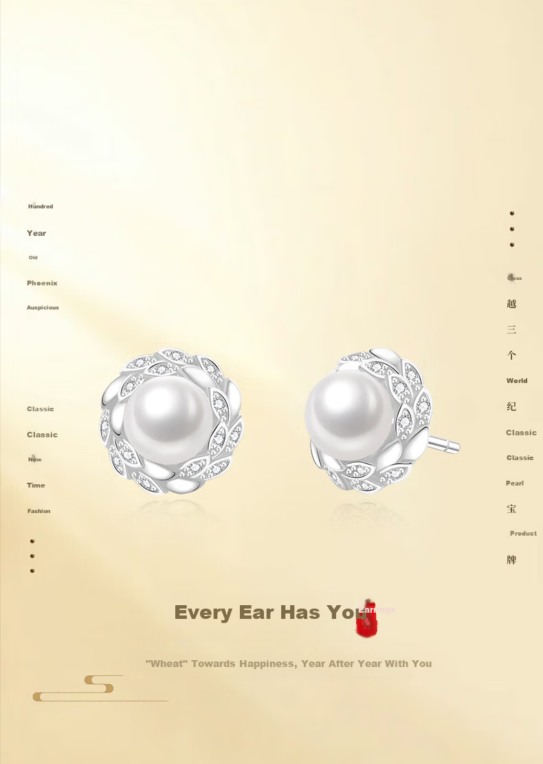 Lao Feng Xiang Pearl Stud Earrings for Women Silver Tassel Elegant Safety Temperament Jewelry Birthday Anniversary Gift for Girlfriend Wife 2