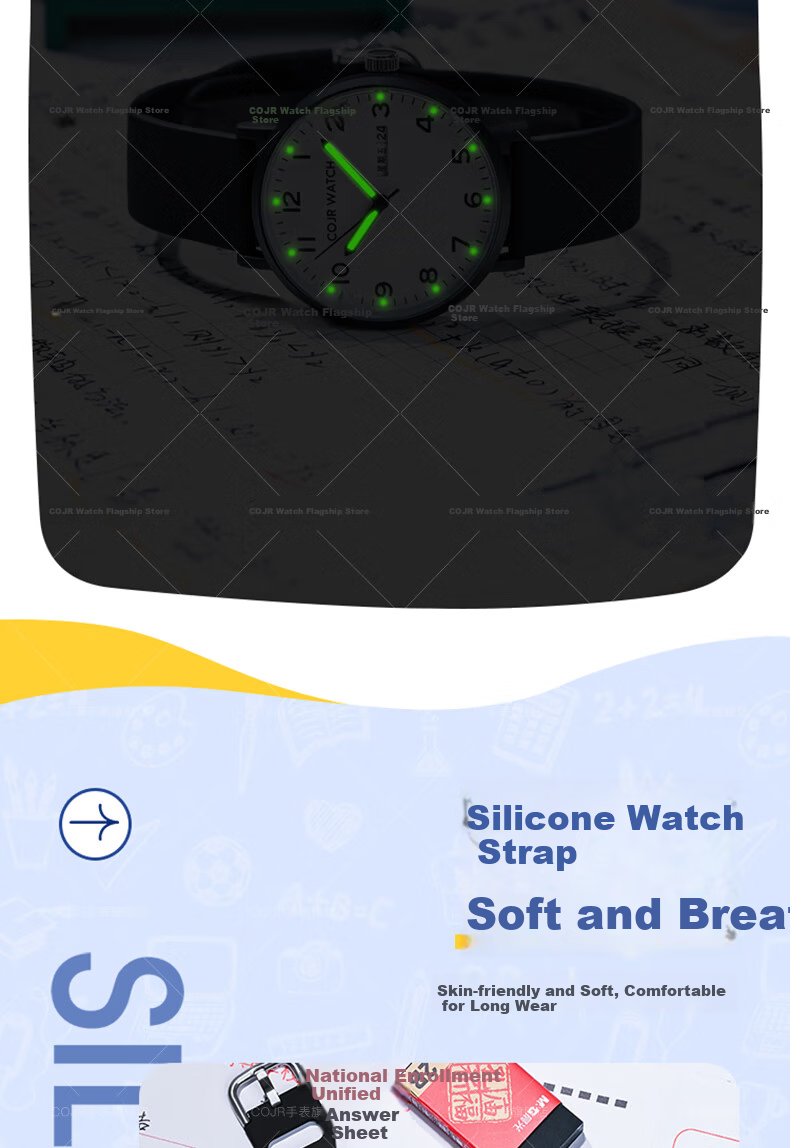 COJR Women's Watch Silent Mechanical Luminous Quartz for Middle and High School Students Exam Use 8