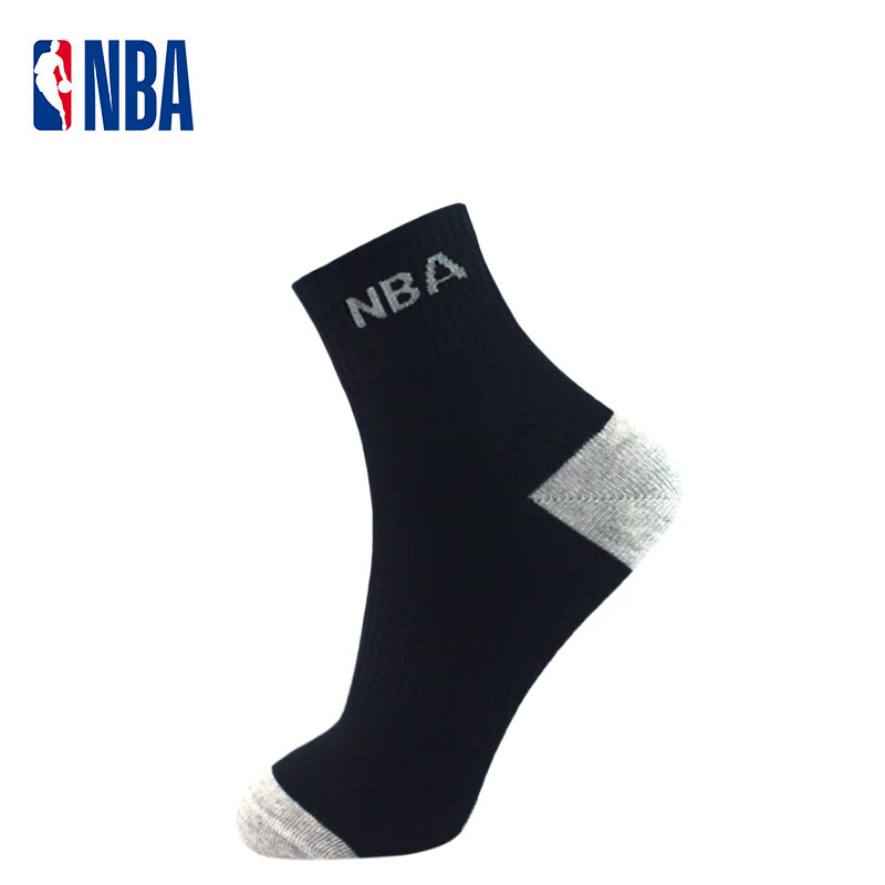 Носки NBA, мужские, хлопковые, антибактериальные, противоскользящие, повседневные, спортивные, 6 пар, размер 39-44