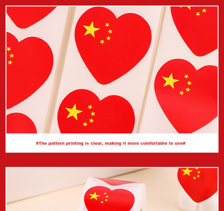 E-Muguo Small National Flag Stickers National Day Decoration Flag Face Stickers Small Red Flag Decoration Patriotic Stickers 200 Pieces 8