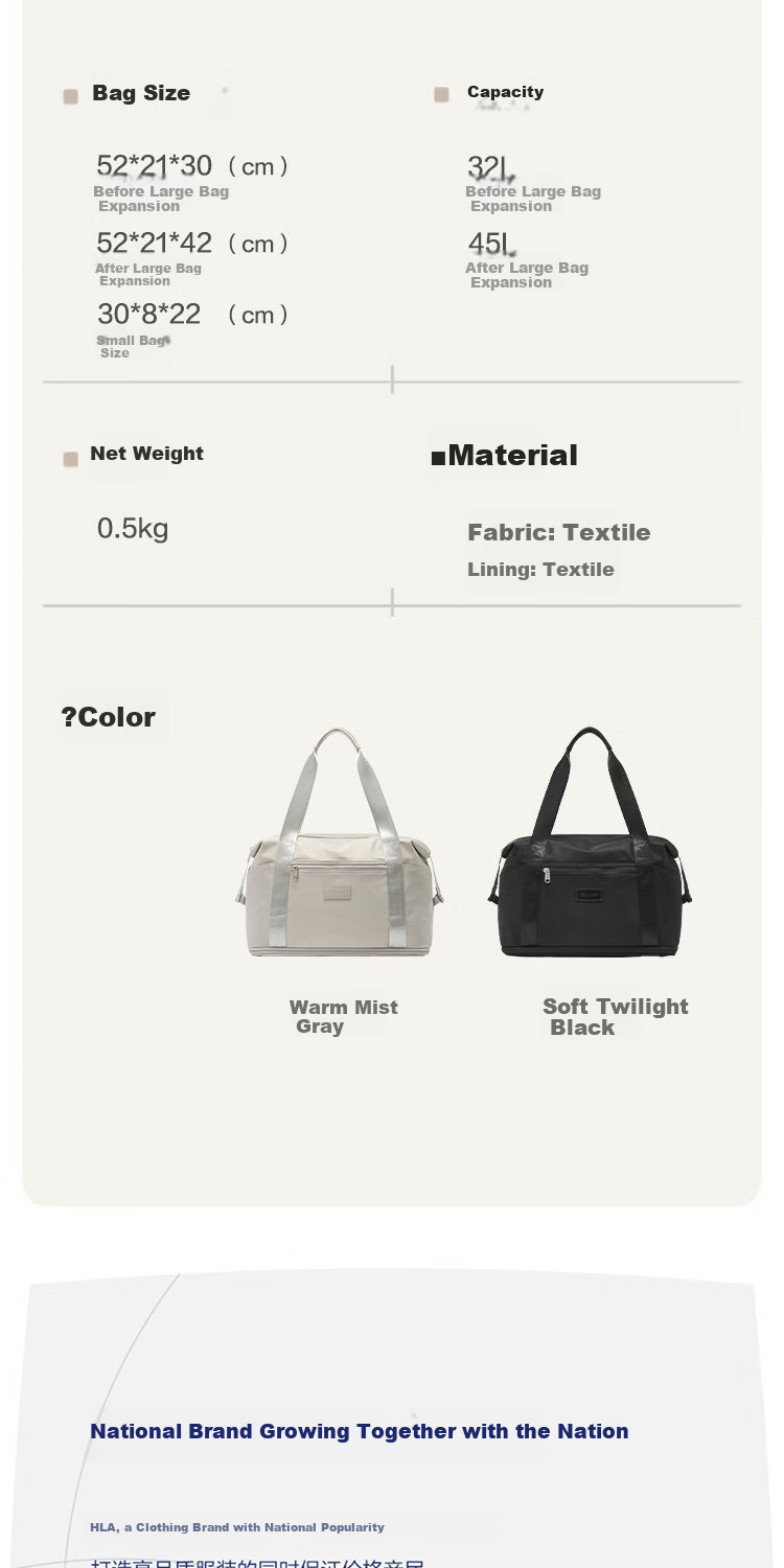 HLA Travel Bag Large Capacity Lightweight Expandable Storage Handbag Gym Sports Luggage Warm Mist Gray 9