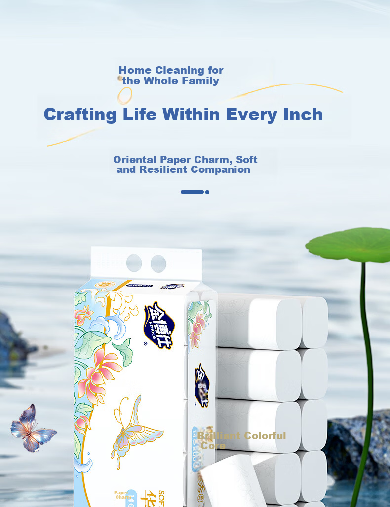 Jinboshi Huacai Jinxiu Coreless Wet-Resistant 5-Ply 800g/14 Rolls Thickened Wood Pulp Toilet Paper Household Bathroom Tissue 8