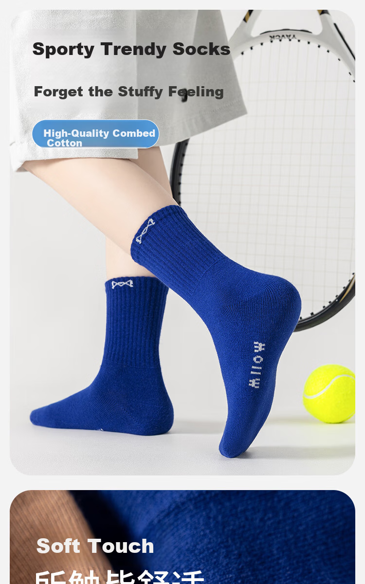 Miiow Kids Boys Breathable Cotton Socks Spring Summer Mid-Calf Alphabet Sports Socks for Toddlers and School Children 1