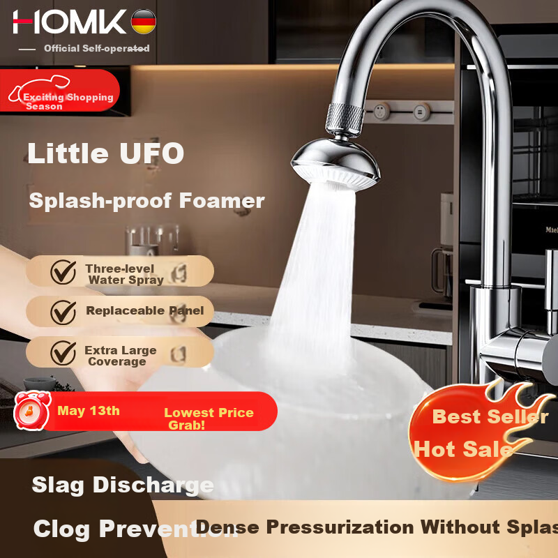HOMK German Kitchen Faucet Splash-Proof Multi-Functional Aerator Filter Booster
