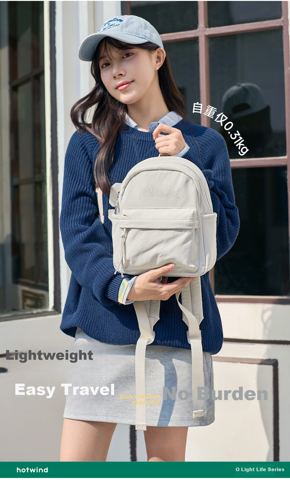 Hotwind New Dual-Shoulder Backpack Lightweight Travel Business Casual Luxury Backpack for Women High School Students 10