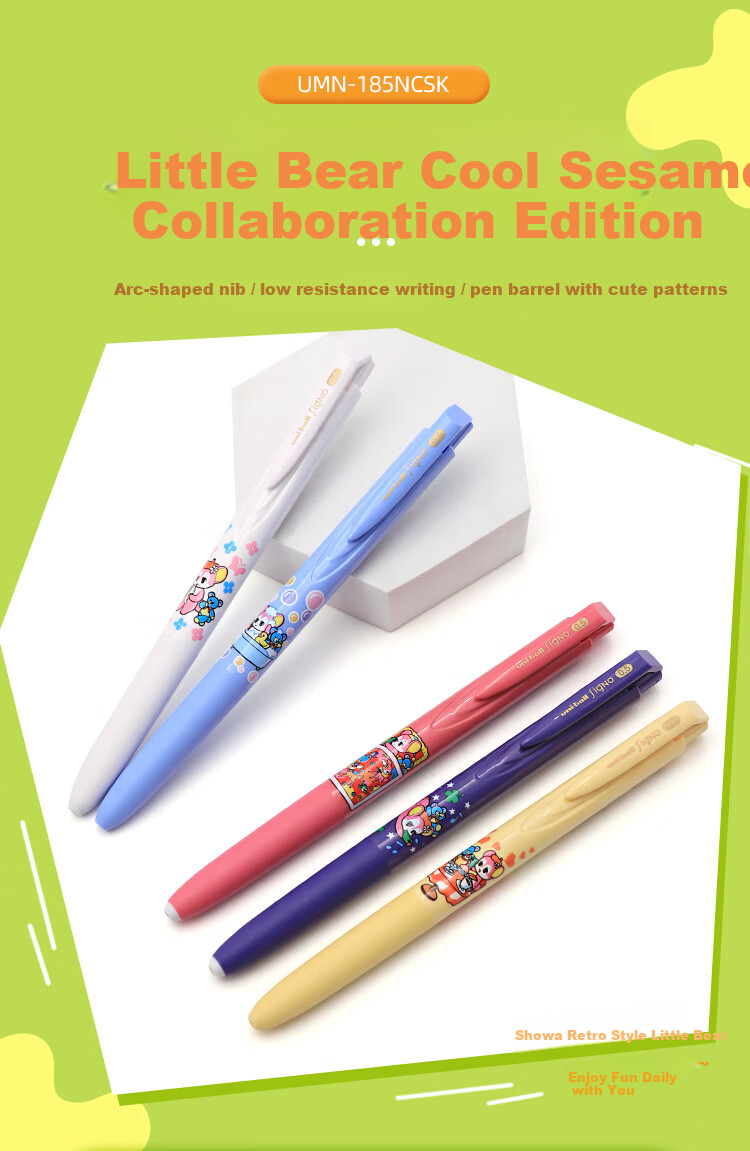 Uni Mitsubishi UMN-185NCSK Low Damping Click Black Gel Pen 0.5mm Black Ink Signature Pen Business Student Water-Based Pen Limited Edition Bubble Bath 1