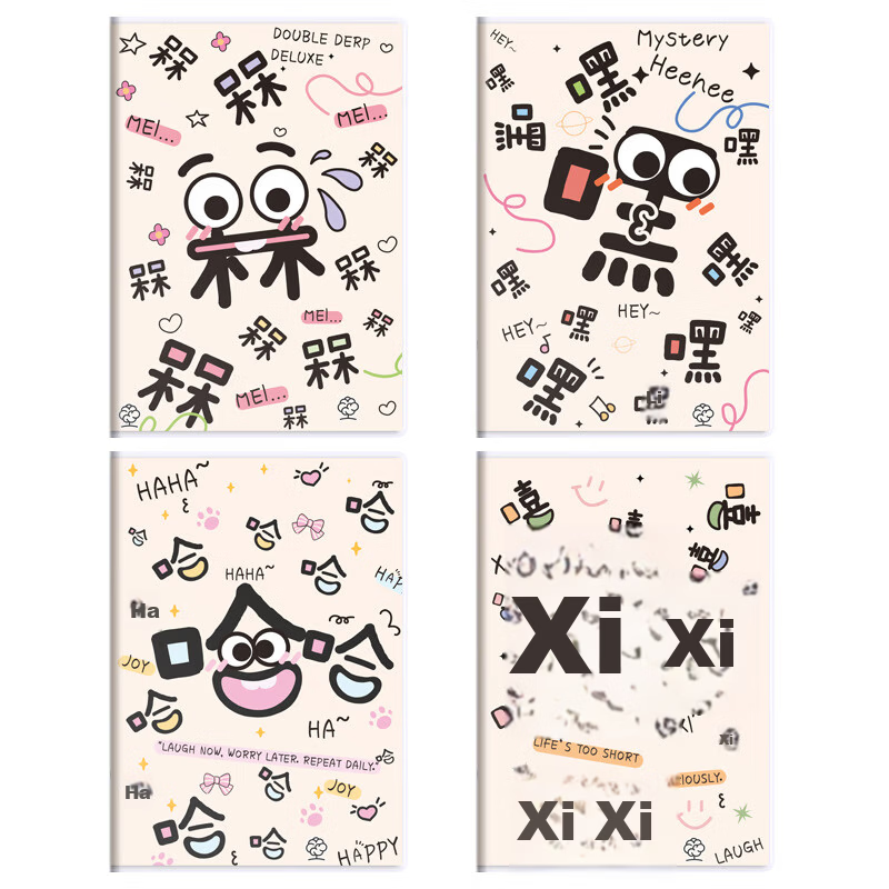 DiLe A5 Cartoon Hardcover Thickened Notebook Student Classroom Notebook Exam Preparation Lined Notebook 56 Sheets/Book 4-Pack MJ-JTA5 4