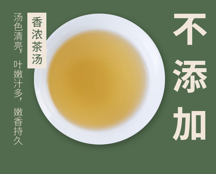 详情_10.jpg
