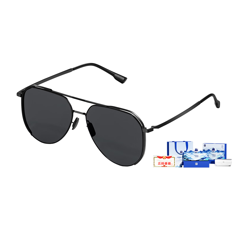 HLA Father's Day Polarized Sunglasses UV Protection Men's Gift Box Practical Glasses for Dad Birthday