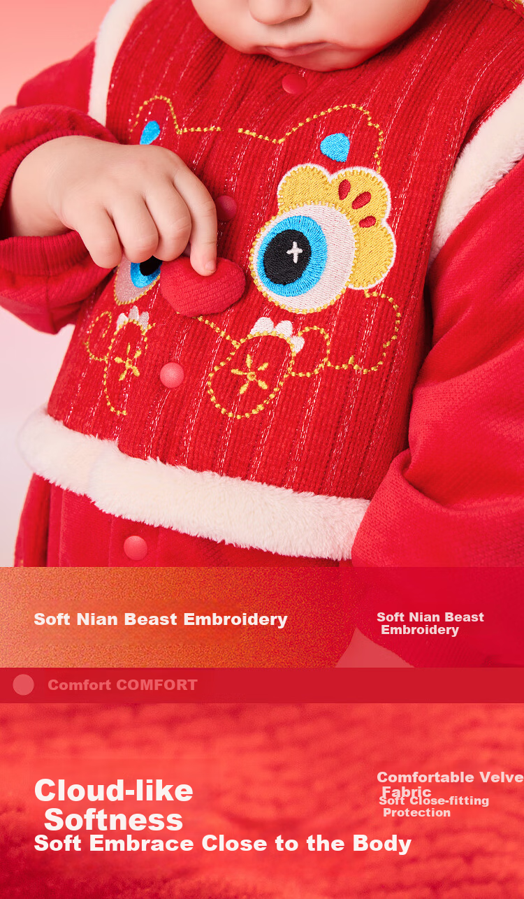 Balabala [balaOne] Baby Cotton-Padded Romper Red New Year Greeting Outfit Infant Clothing 4