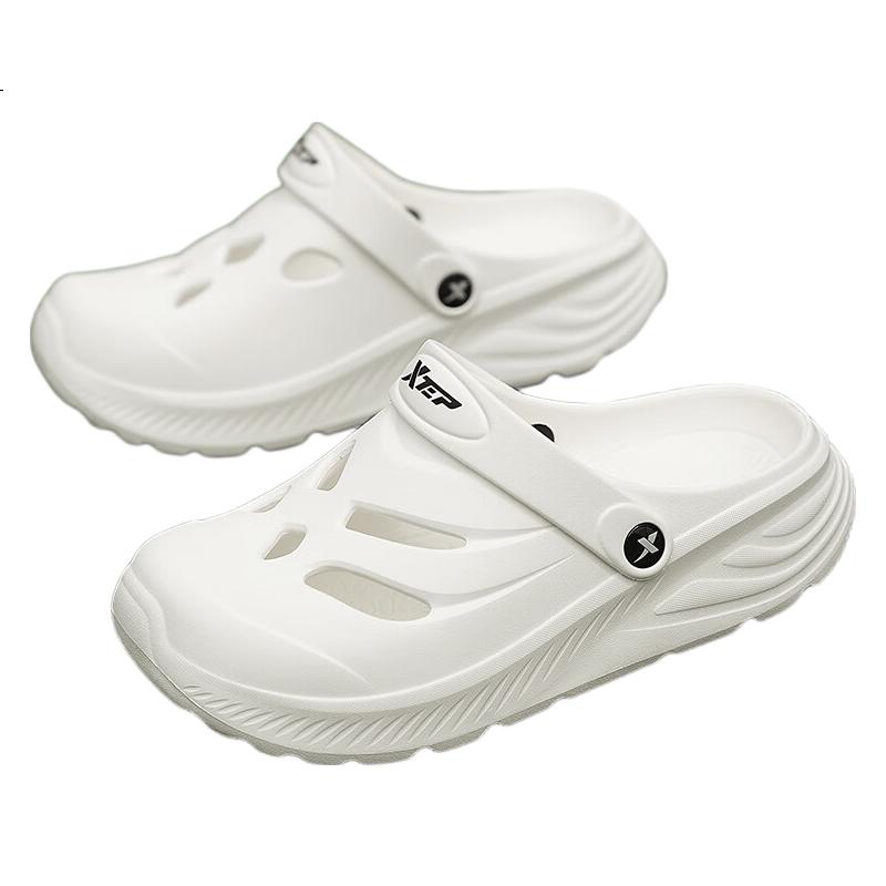 White Image 3