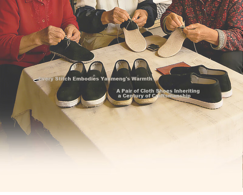 Yimeng Red Sister-in-law Old Beijing Cloth Shoes [Year of the Horse New Arrival - Triple Protection + Honeysuckle Shock Absorption] Thousand-Layer Sole Comfortable Breathable Size 43 8
