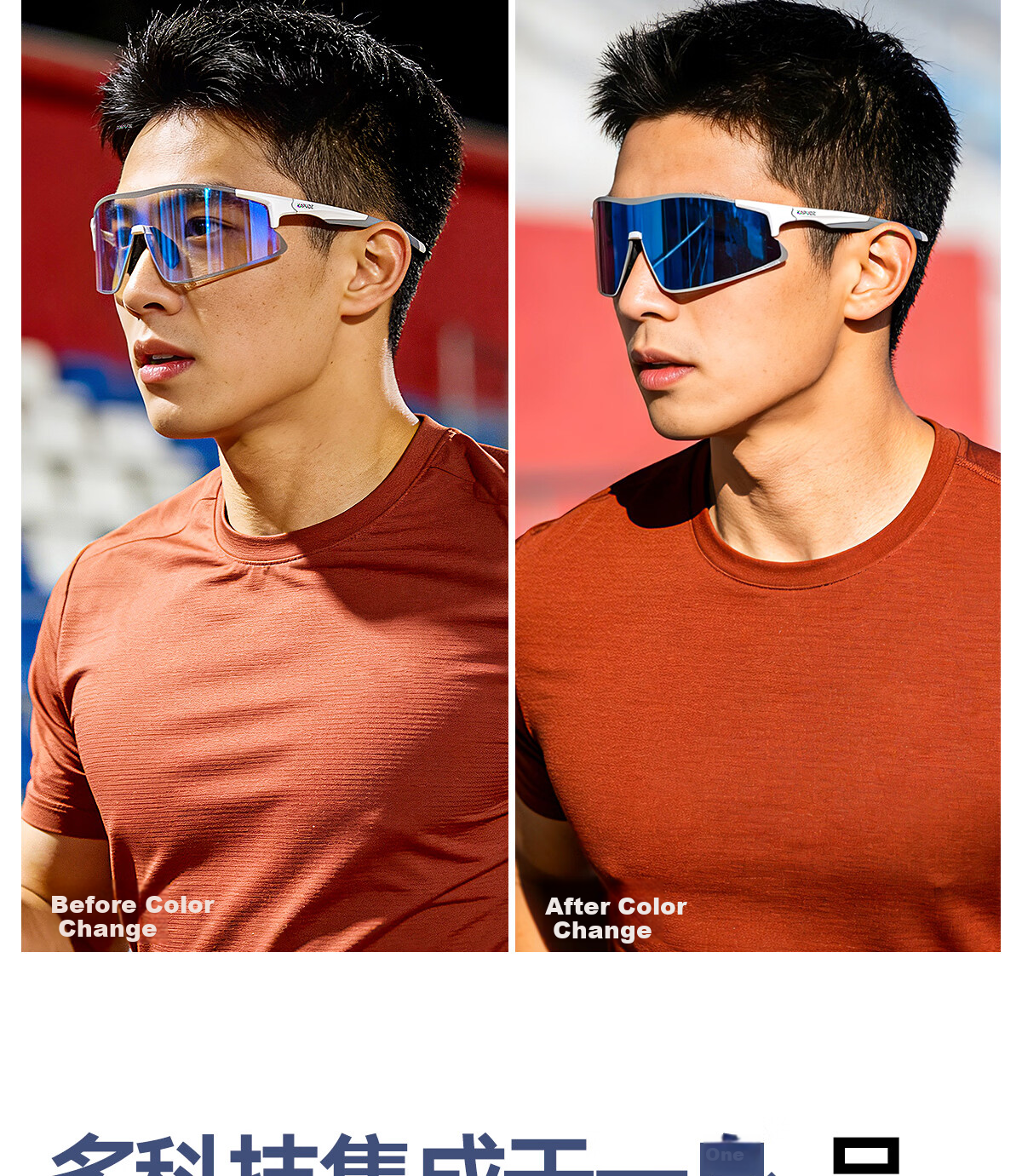 KAPVOE Windchase Running Glasses Marathon Photochromic Professional Outdoor Windproof Goggles Unisex Sunglasses 13