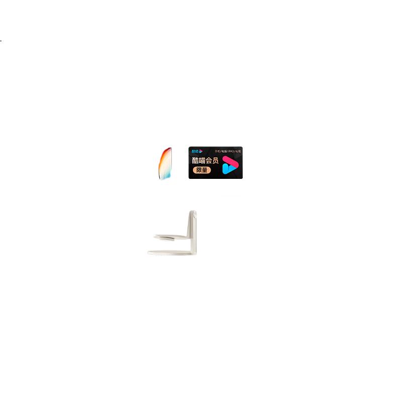 White Image 3