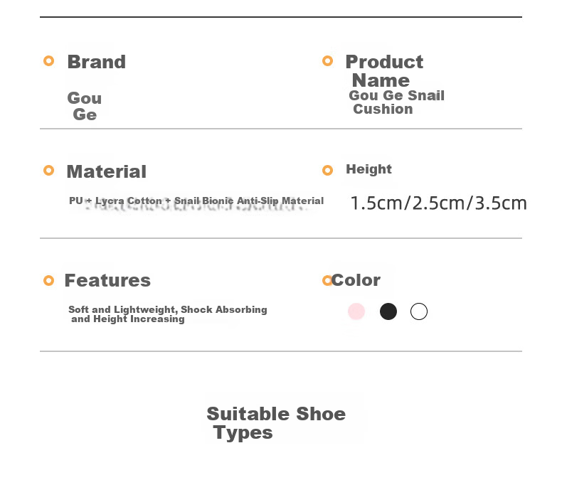 Gouge Snail Height-Increasing Insoles for Women, Arch Support, Comfortable, Invisible, Black, Women's Style, 2.5CM, One Size Fits All, 1 Pair 15