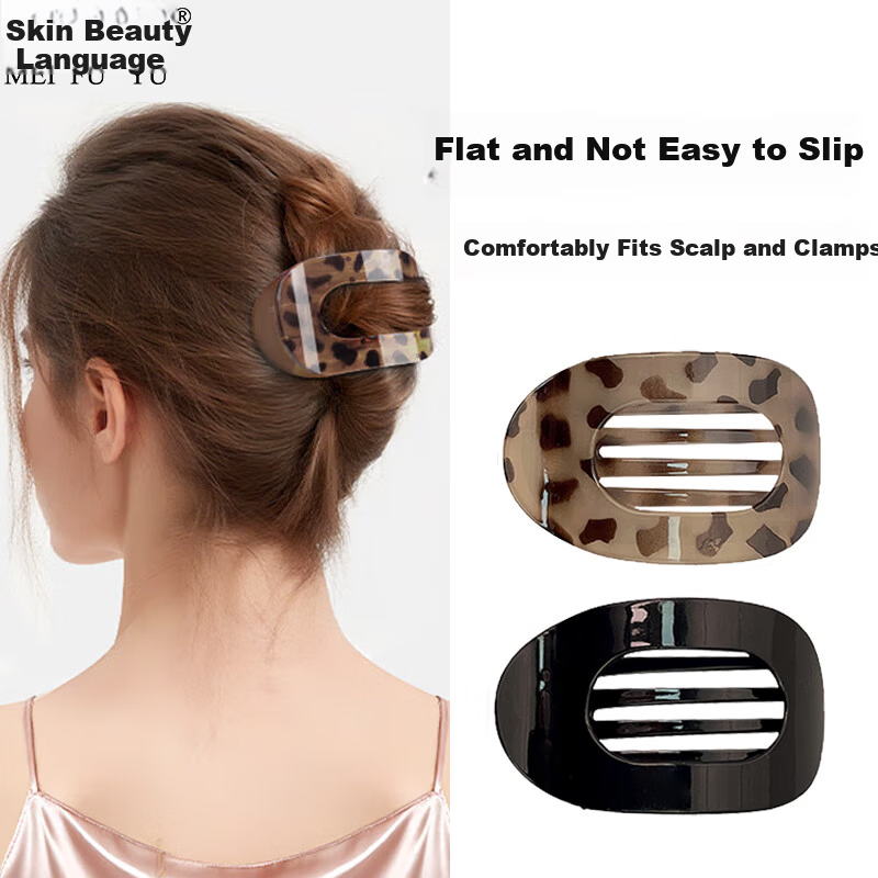 Meifuyu Curved Abalone Hair Claw Clip Glossy Black Straight Duckbill Hair Clip Flat Hairpin for Updo MF8281