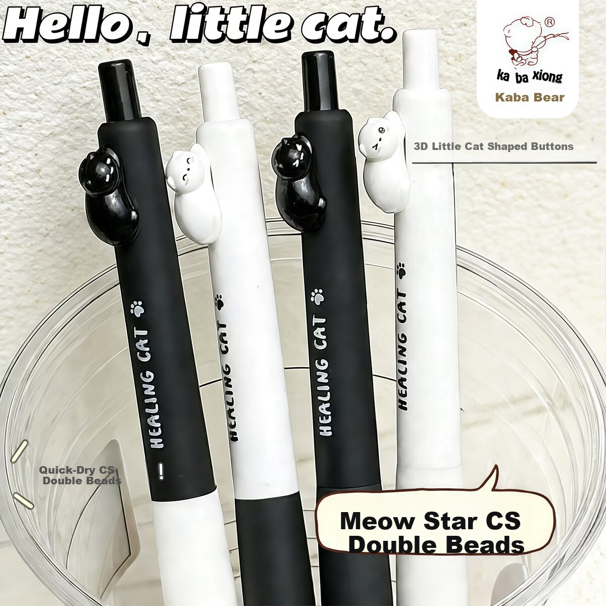 Kaba Bear 3D Cat Push Pen CS Dual Ballpoint Gel Pen High-Value Quick-Dry Water Pen for Primary and Secondary Students Hey! Meow Alien - Black and White 5