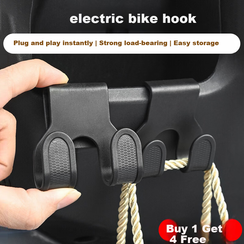 Bingyou Electric Vehicle Hook Storage Box Hanging Hook Food Delivery Helmet Holder Motorcycle Battery Vehicle Suspension Hook