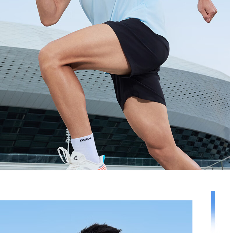 PEAK Men's Summer Sports Set Quick-Dry Breathable Sleeveless Vest and Shorts Badminton Running Fitness Two-Piece DF152010 22