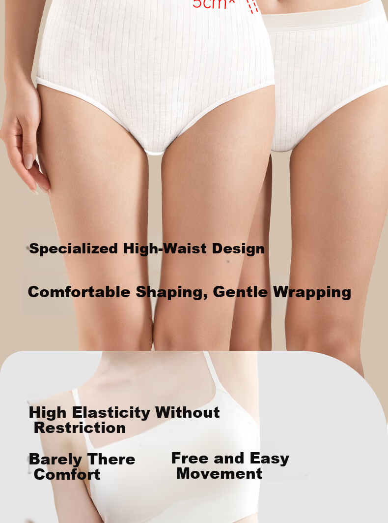 Junri Disposable Women's Underwear Milk Silk 10A Grade HPV Resistant Sterile Travel Portable Wash-Free Breathable Comfortable Underwear 10 Pieces 16
