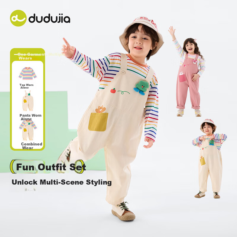 Dudu Baby Set Cartoon Spring Boys Long Sleeve T-Shirt Girls Overalls Children's Spring Two-Piece Set Pink 80