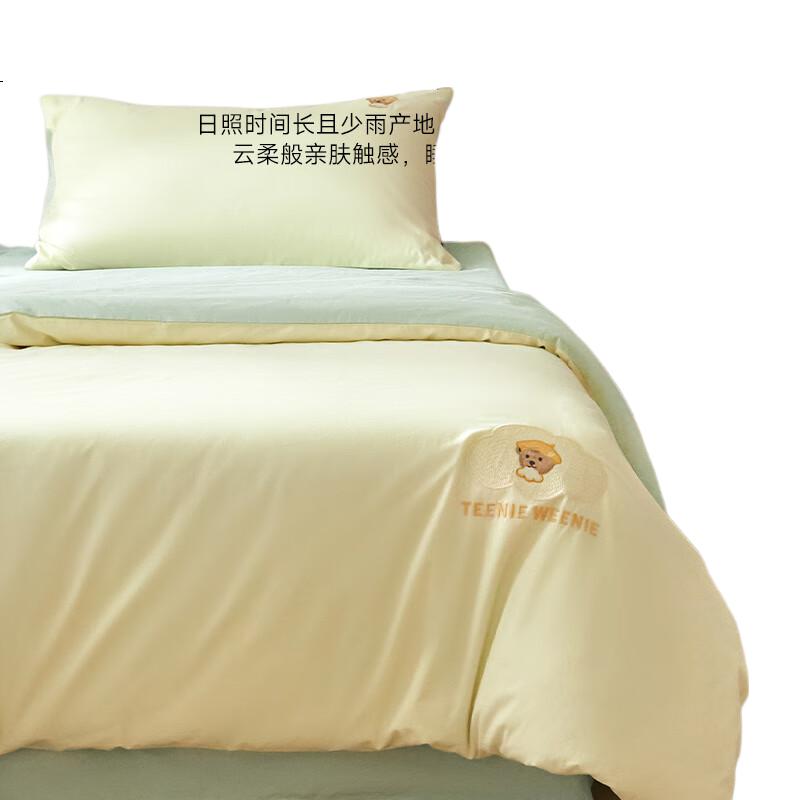 White Image 2