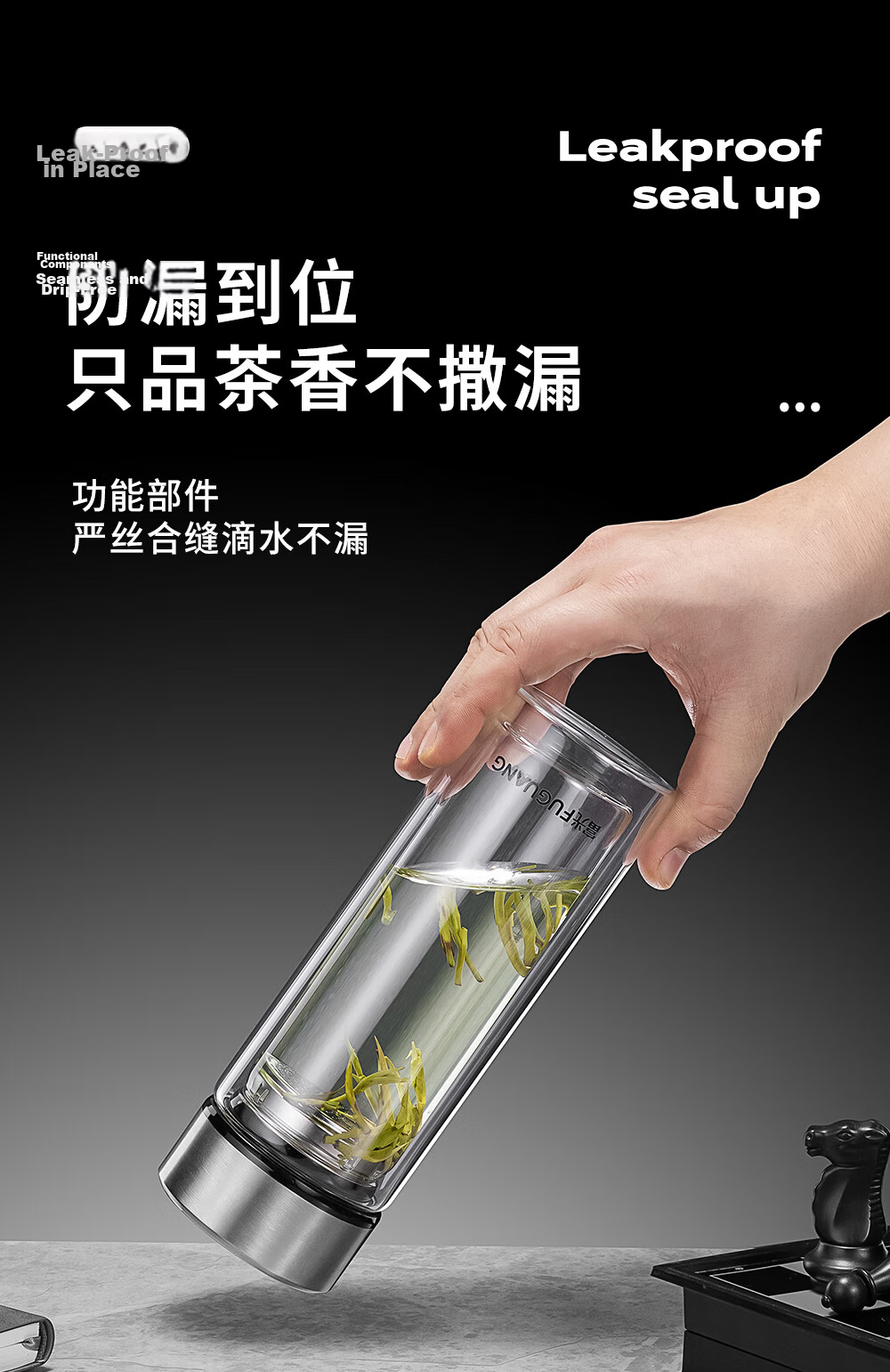 Fuguang Unisex Double-Layer Borosilicate Glass High-Temperature Resistant Tea Cup Customizable Bulk Purchase 6