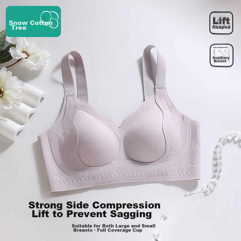 Bingxue Kapok Women's Plus Size Underwear Large Bust Minimizing Push-Up Lightweight Breathable Lifting Anti-Sagging Non-Compressing Bra