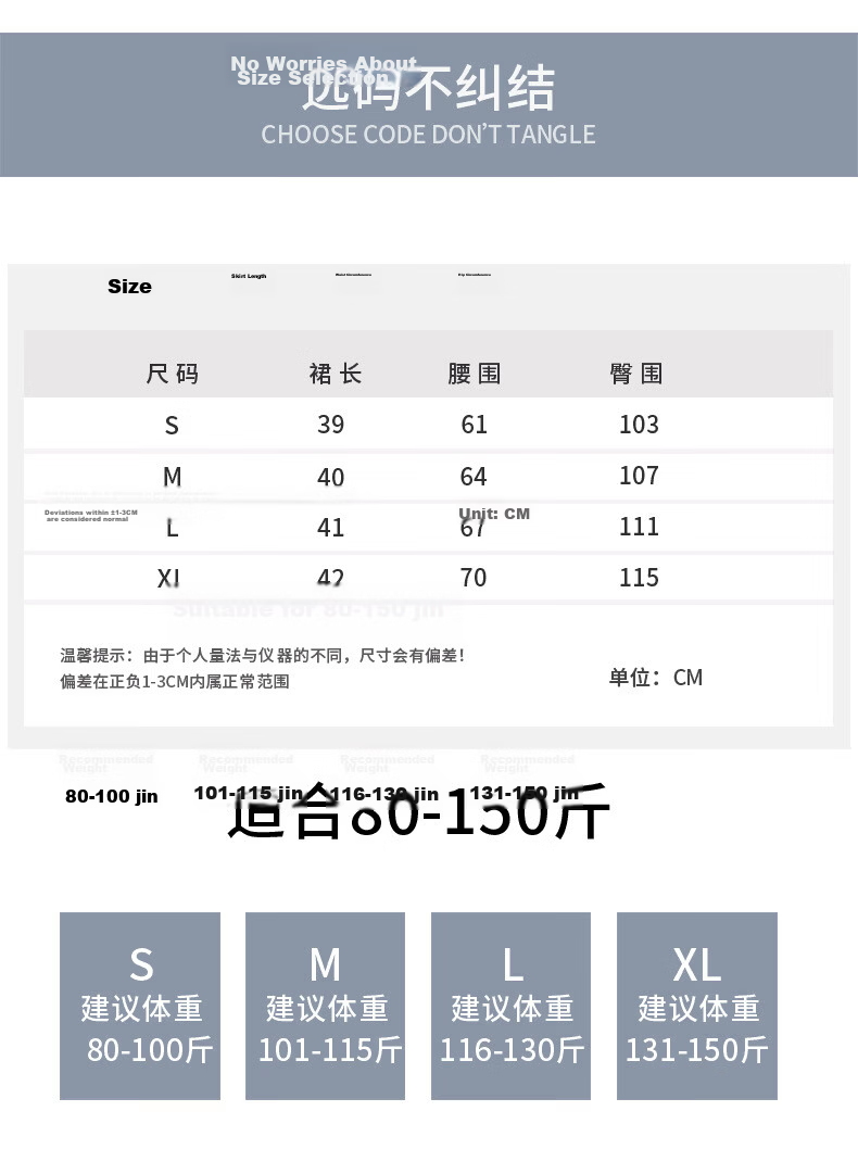 Langsha Summer Thin Shorts Women's Workwear Skirt Pants 2026 New Casual Wide-Leg Five-Point Ice Silk Sports Pants 6