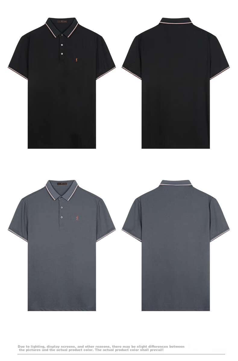 Caizi Men's Summer Short Sleeve Polo Shirt Silk 5A Antibacterial Breathable Embroidered Striped Contrast Collar Solid Color Collar Base Shirt 17