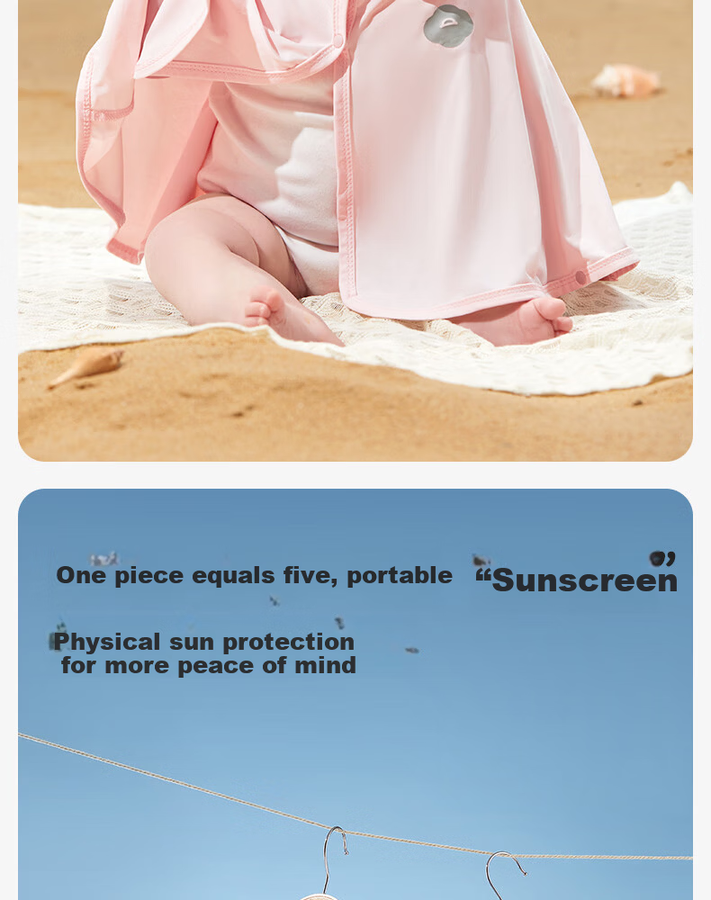 October Crystal Children's Summer Sunscreen Jacket Ice Silk Boys and Girls Baby Sun Protection Clothing 18