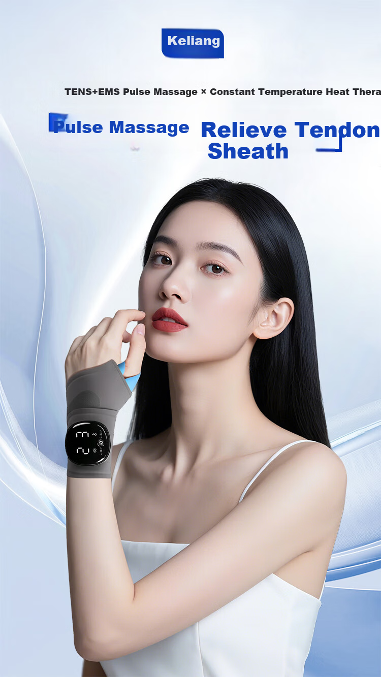 Keliang Hand Massager Wrist Massager Carpal Tunnel Syndrome Brace Pulse Heat Therapy Mother's Birthday Gift Girlfriend Gift Year of the Horse Limited Edition Gift Box [Price Guarantee 618] 1