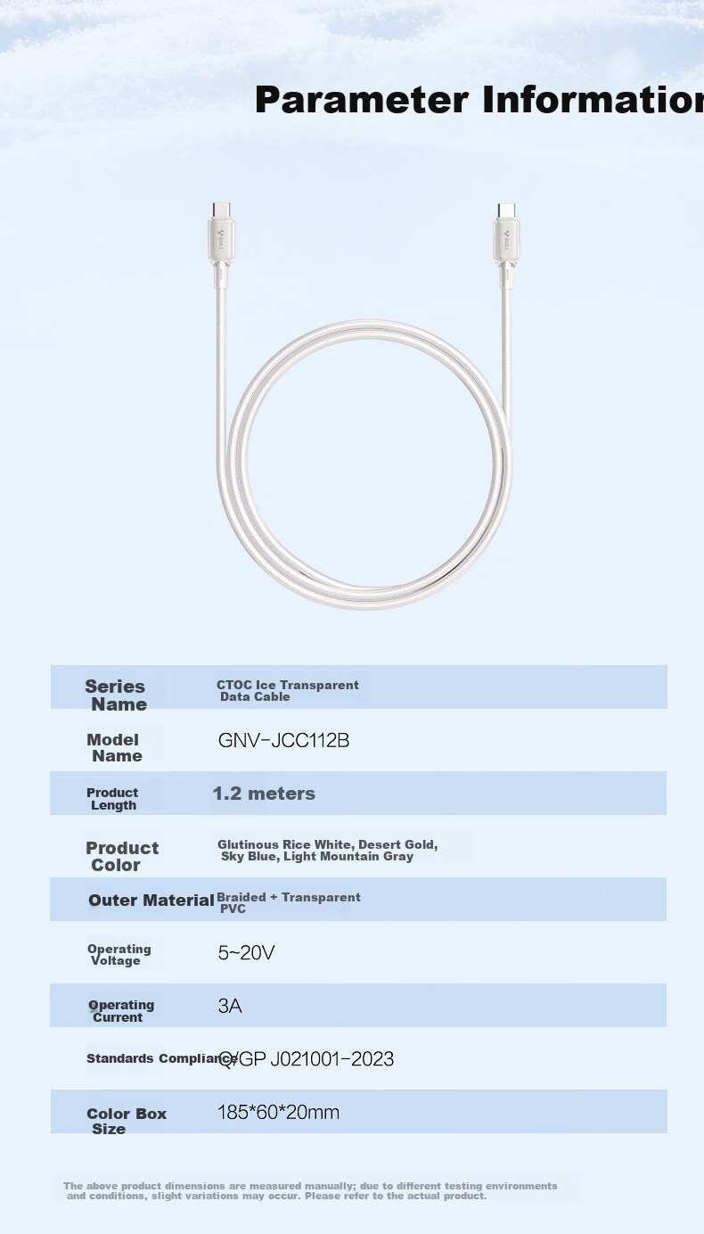 Bull Xiao Bing Type-C Data Cable 1.2m Fast Charging Cable for iPhone 17 Pro Max, Apple 17 Charger Cable, Compatible with Huawei, Android, iPad, Tablet 24
