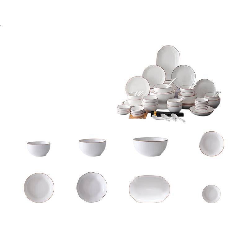 White Image 2