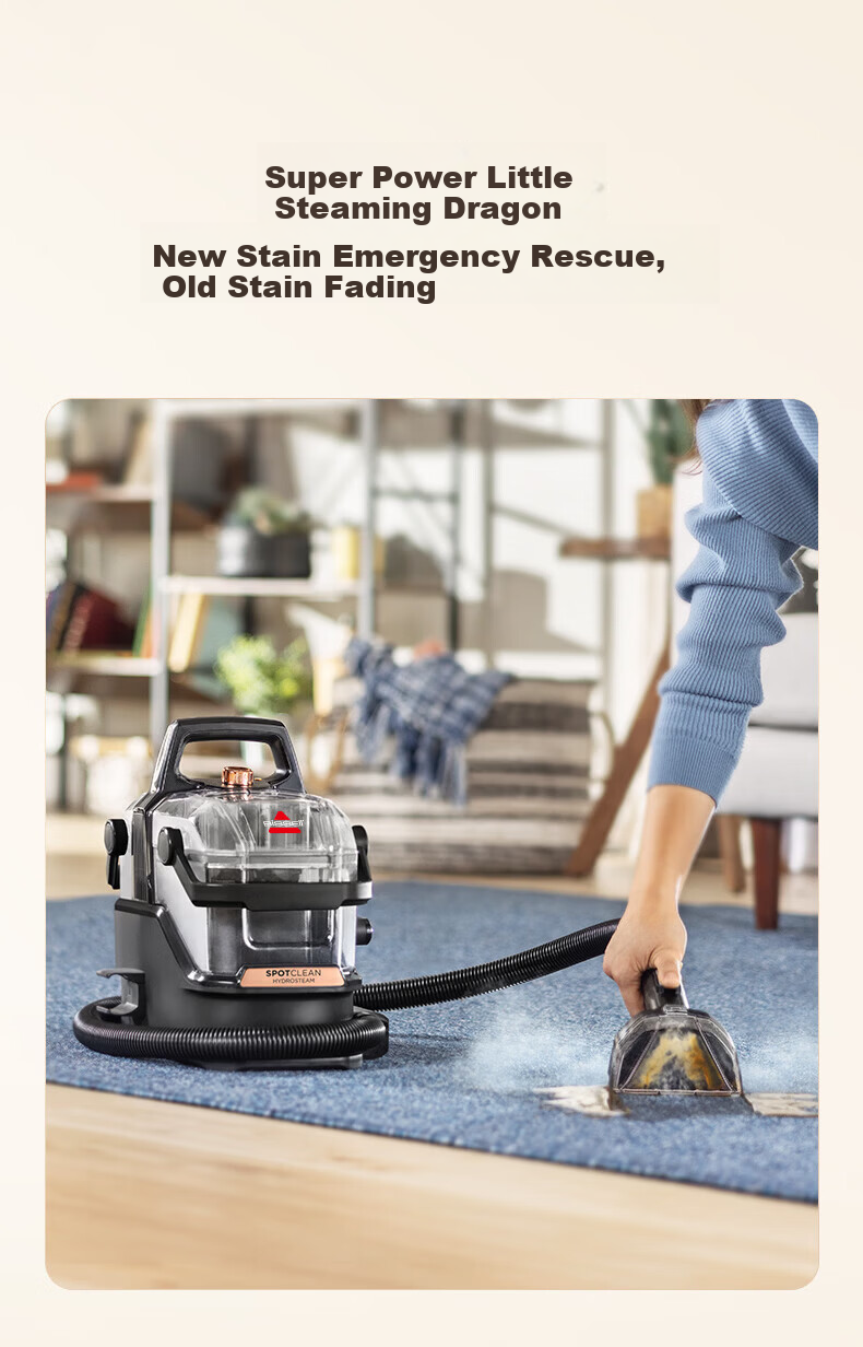 BISSELL Steam Cleaning Kit High-Temperature Steam Cleaner Mite Removal Sterilization All-in-One Washer High-Pressure Air Conditioner Cleaner Sofa Carpet Cleaner Household Mop Tool 15