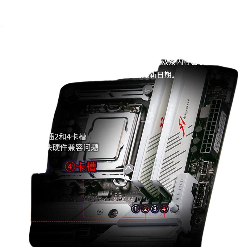 White Image 3
