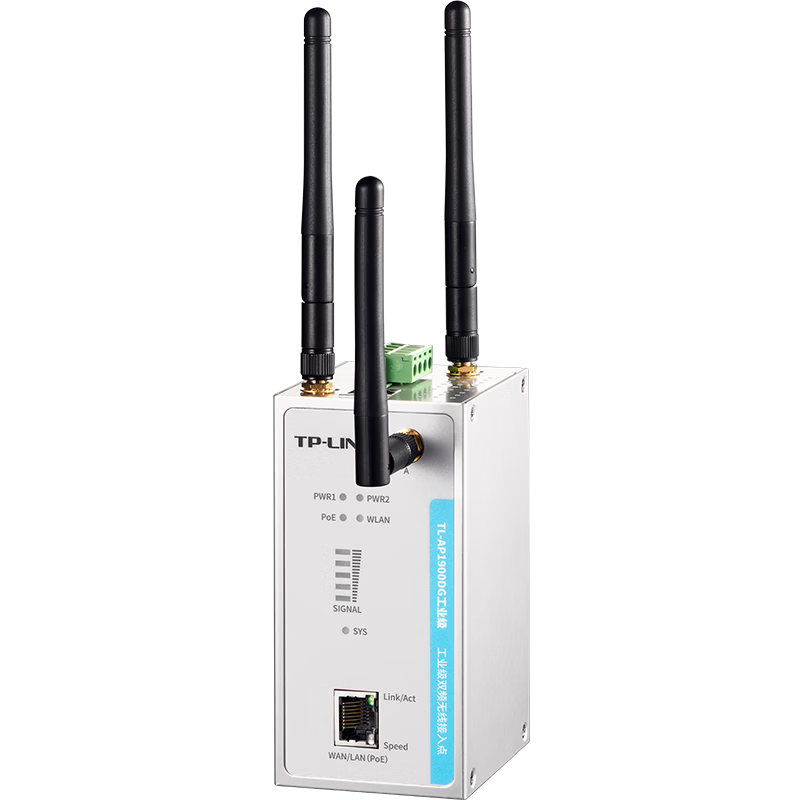 TP-LINK Dual-Band Wireless Access Point Industrial-Grade WiFi AP Network Coverage Receiver Transmitter PoE Powered Industrial AP TL-AP1900DG Industrial Grade
