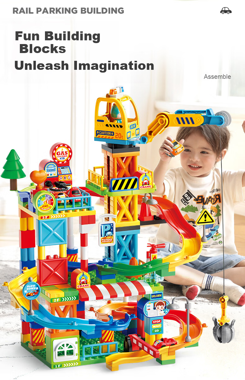 FEELO Compatible LEGO Children's Building Blocks Toy Large Particles Boys Girls Birthday Gift Car Model 105 Pieces 5