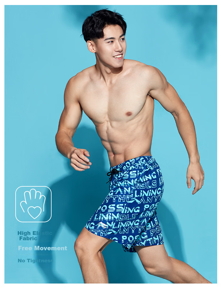 LI-NING Men's Quick-Dry Anti-Exposure Swim Trunks Comfortable Beach Shorts Safety Swimwear LSSR973-1 Green M 6