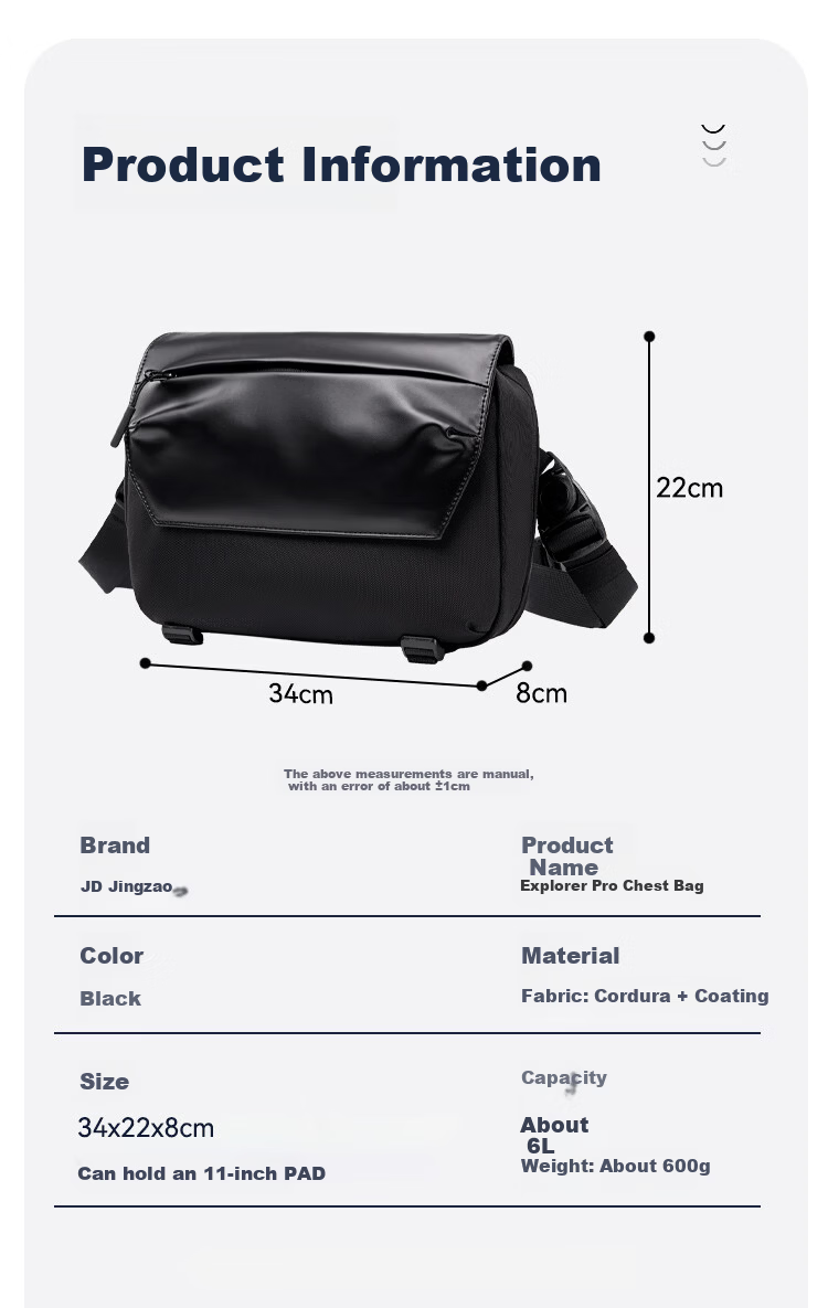 JD Jingzao Explorer Pro Crossbody Chest Bag Waist Bag Shoulder Bag for Men and Women Tablet Switch Portable Messenger Bag 12