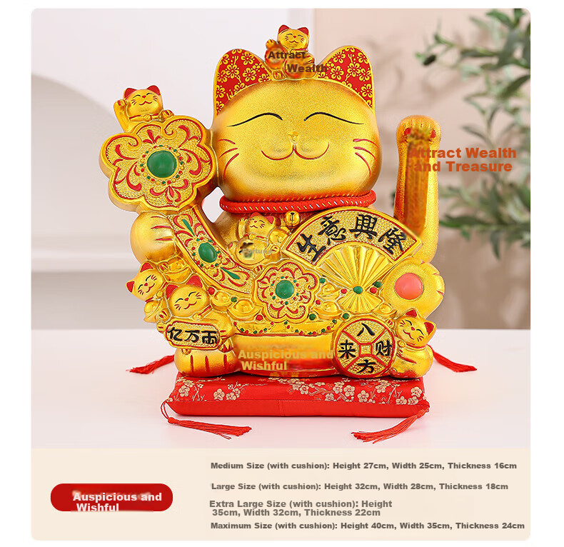 Huaxuanlin New Fortune Cat Ornament Electric Battery Operated Waving Hand Lucky Cat for Home Office Reception Opening Gift 18