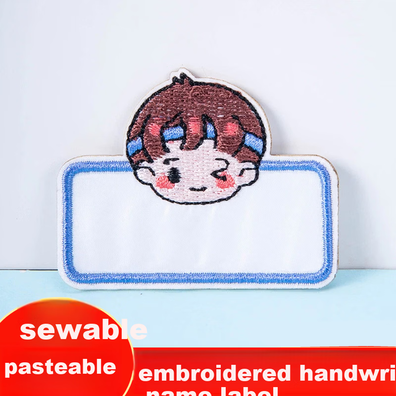 GOTOVAN Kindergarten Embroidered Name Labels Sewable Waterproof Baby Name Tags School Uniform Cloth Patches for Children Enrollment Hat Clothes Quilt Cartoon Student Number Stickers