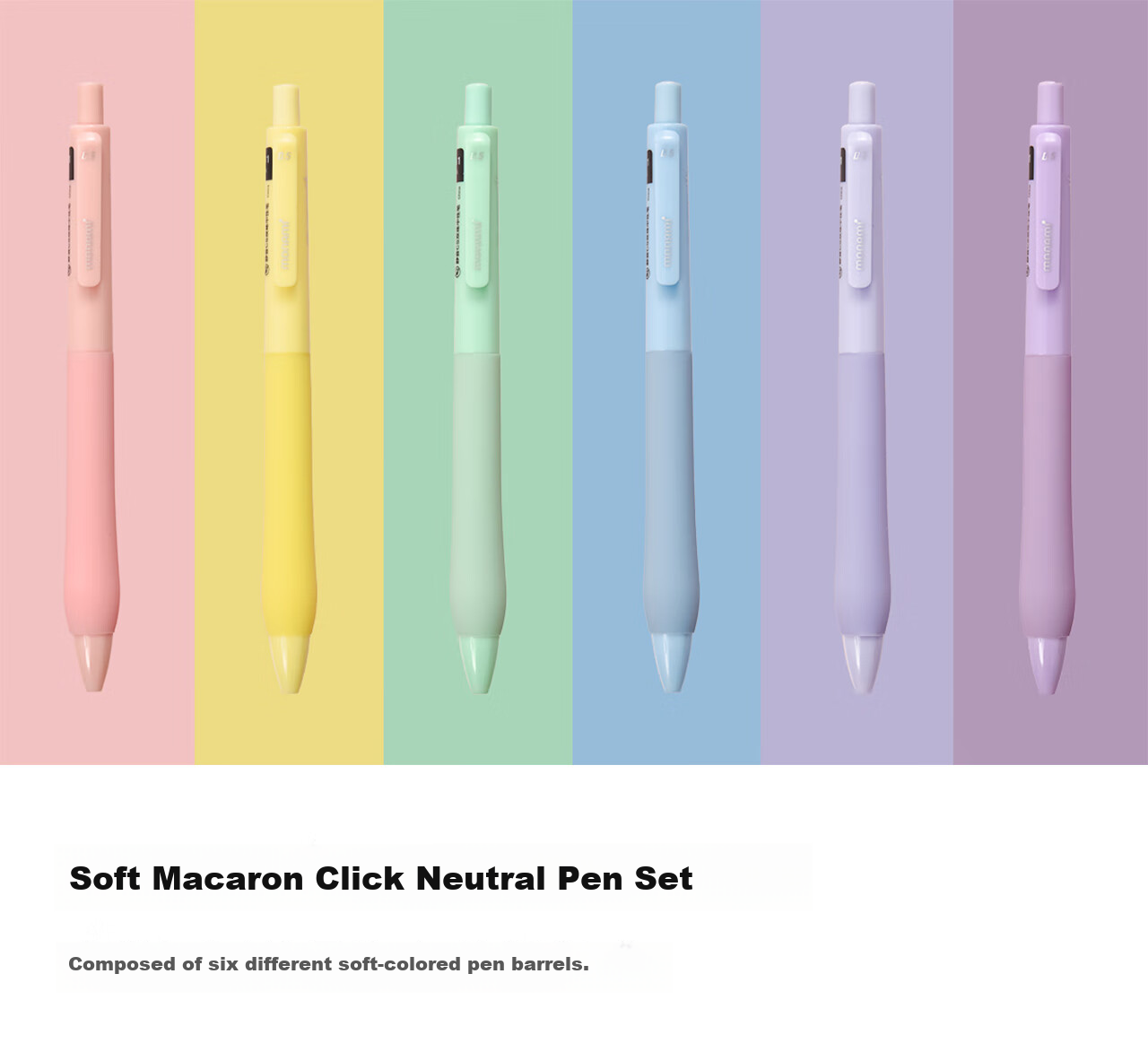 Monami Silent Click Gel Pen High-Value Study Pen Quick-Dry Smooth Ink CS Dual-Tip Female Student Exam Stress-Relief Rotating Pen 0.5mm Black Cream 3-Color Barrel Set 1