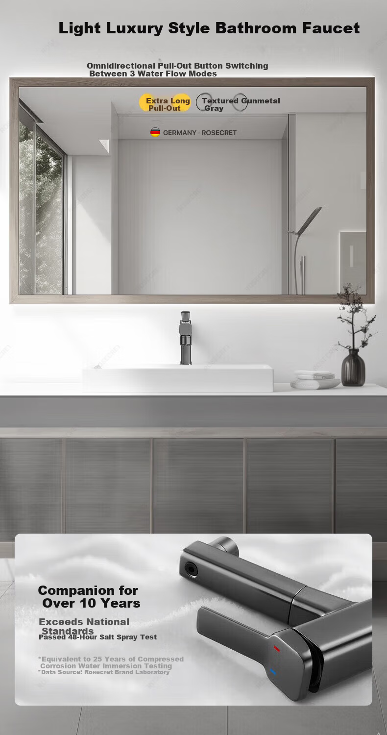 Rosecret German Basin Faucet Pull-Out Hot and Cold Bathroom Sink Faucet 3