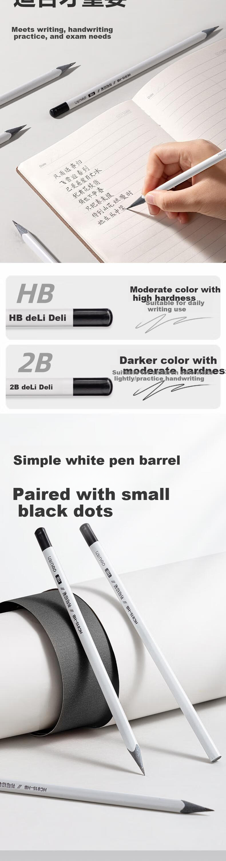 Deli 15-Pack 2B White Gray Wood Triangular Writing Pencils for Drawing Doodling Sketching Exam Filling HC815-2B Student School Stationery 3