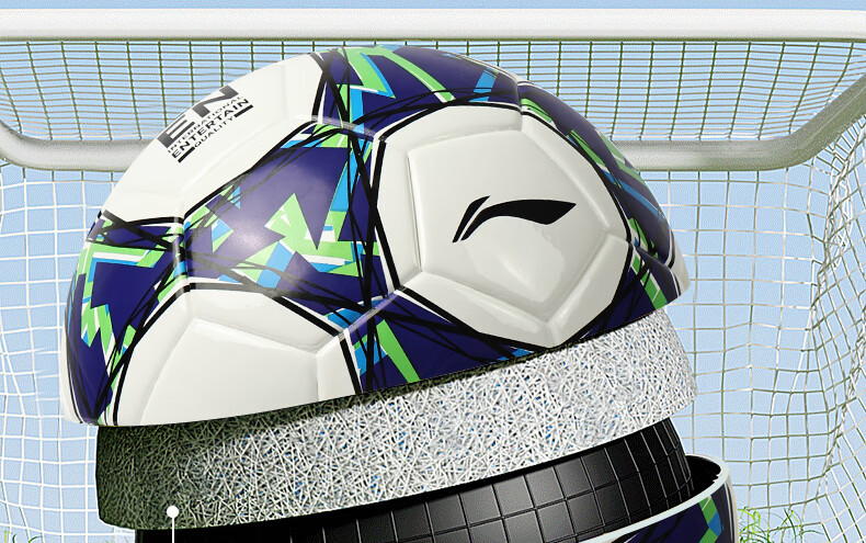 Li-Ning Football No.5 Adult Youth Standard Middle School Student Competition Training Durable Football 19
