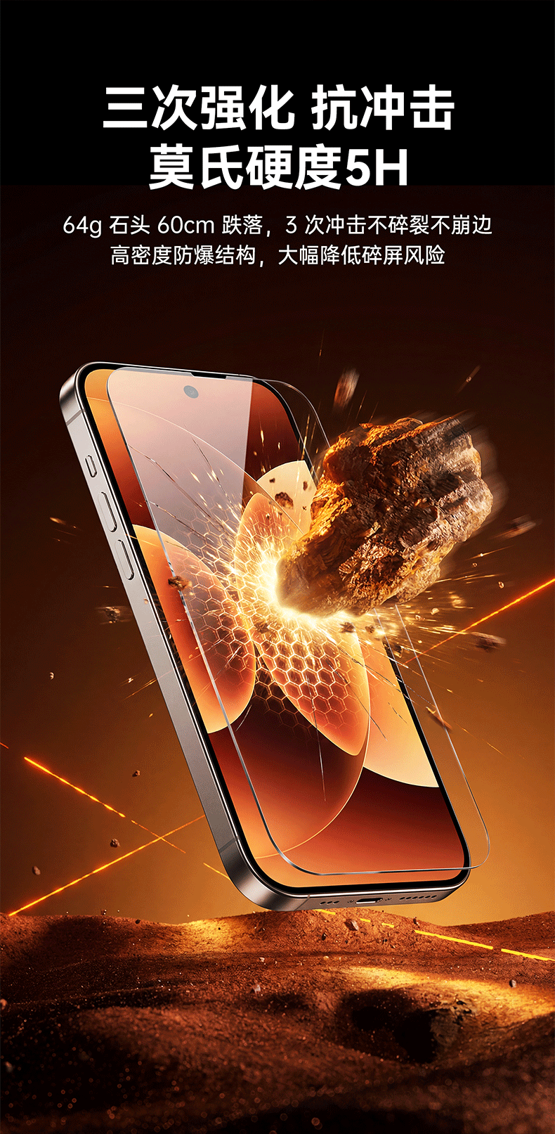 CangHua AR Anti-Reflective Tempered Glass Screen Protector for Xiaomi 17 Pro Max/17 Ultra/17 Max, No Black Edges, Anti-Fingerprint, Ultrasonic Unlock, Dust-Free Installation Tool 9