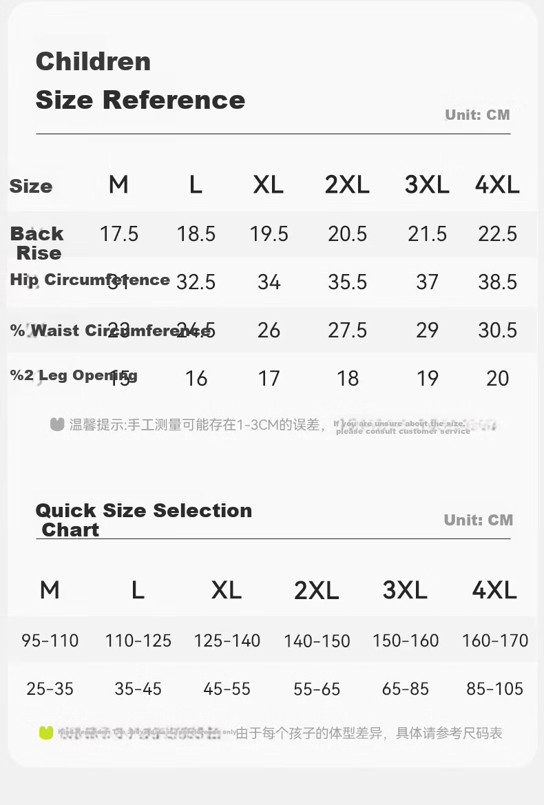 Mianqixiong Boys' Underwear, Children's Pure Cotton Boxer Briefs, Boys' Boxer Shorts, 4 Pairs, No Wedgie, for Older Children, Underpants-B093 24