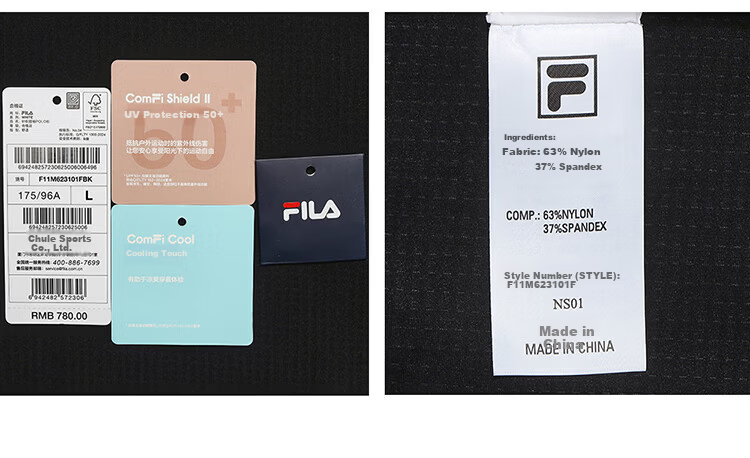 FILA Official Men's Knitted Short Sleeve Polo Shirt 2026 Summer Sun Protection Cooling Comfortable Top 52